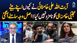 Why Ayatollah Khamenei Didn&rsquo;t Nominate His Son Mojtaba &ndash; The Truth Emerges - News Insight