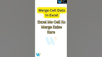 Merge Cell Data In Excel | Excel Me Cell Ko Merge Kaise Kare | shorts #excel #tipsandtricks #tricks