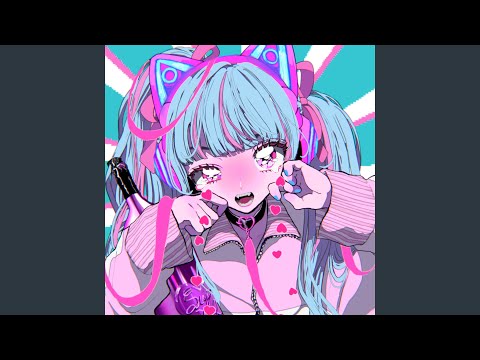 妄想アスパルテーム (feat. picco,初音ミク)
