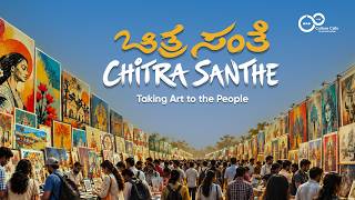 The Future Of Chitrakala Parishath