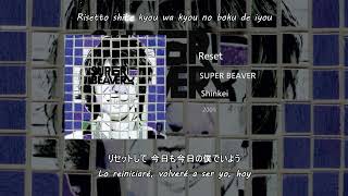 SUPER BEAVER - Reset「リセット」Sub Español - YouTube SUPER BEAVER - Reset「リセット」Sub Español - YouTube