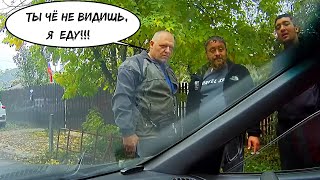 видео: ЧУДАКИ НА ДОРОГЕ №51➡ Односторонние встречники #3⬅ картинка: ЧУДАКИ НА ДОРОГЕ №51➡ Односторонние встречники #3⬅