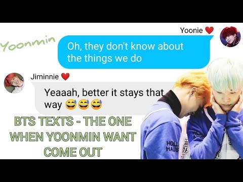 BTS TEXTS + animations - the one when yoonmin want come out ~ One ...
