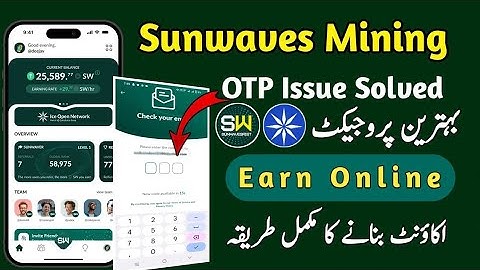 Sunwaves Token Mining Airdrop | Ice network 2nd project | Account Create | Full Details Video