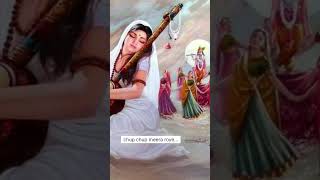 Chhup Chhup Meera Roye ytshorts ytviral trending bhajan