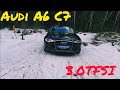 Audi A6 3.0TFSI Тест-драйв.(обзор)