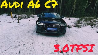 Audi A6 3.0TFSI Тест-драйв.(обзор)