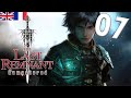 Un rendezvous avec emma avant lentretien  nagapur  the last remnant remastered  partie 07