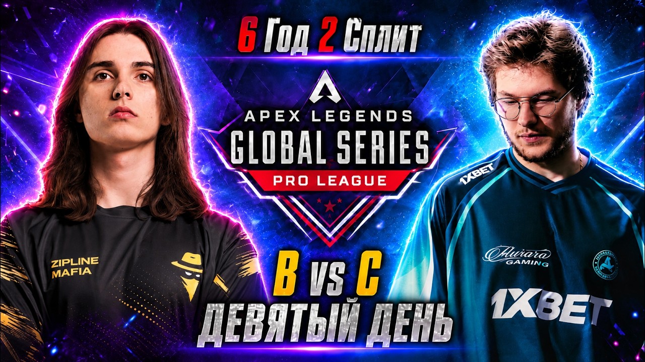 Latest Title & Thumbnail