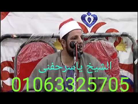 حقا أن سبحو بكرة وعشيا والله عنده حسن الثواب