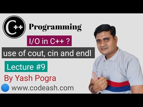 C++ User Input | use of cin and cout in c++ | Input and Output in C++