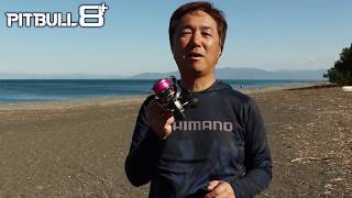 PITBULL8+製品説明動画