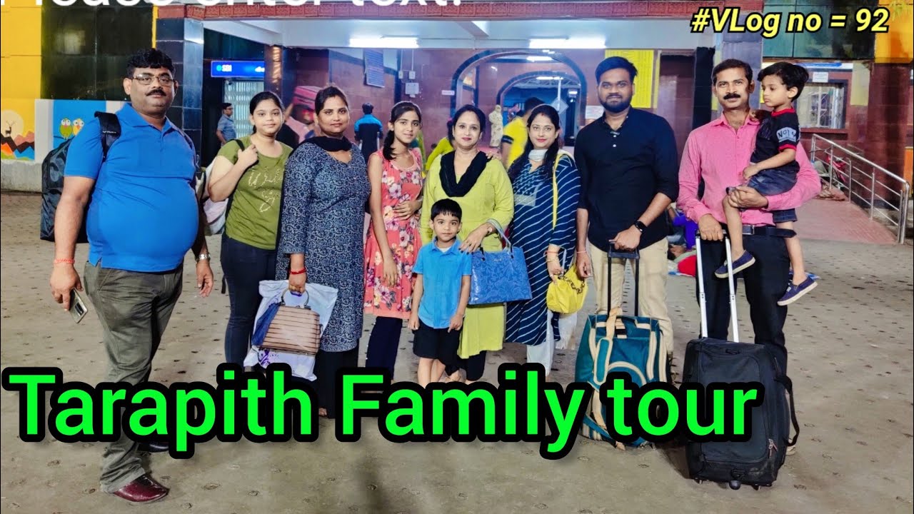 Tarapith Family tour vlog || Hindi vlogs || Family Vlog