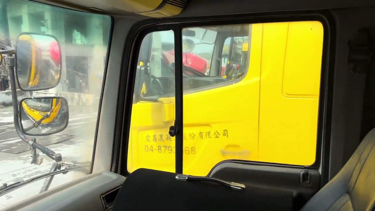 （震昌混凝土股份有限公司 20260225開工0226開始上班生意步步高陞、《歌曲》駿馬奔馳保邊疆）（08）