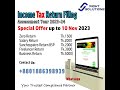 Tax Return Special Offer up to 10 November 23