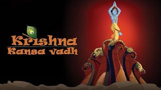 How to download Krishna Balram Kansa Vadh full movie in hindi screenshot 3