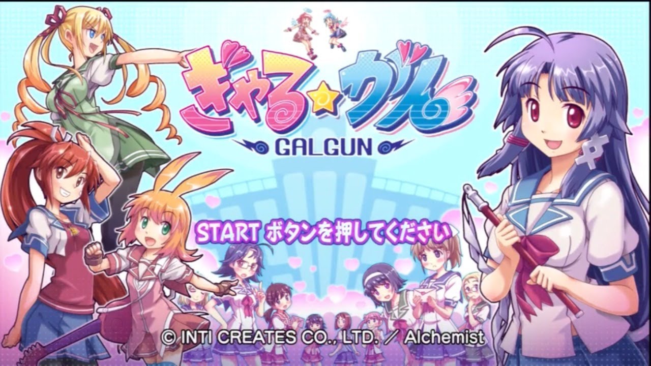 PS3 Gal☆Gun】Girls version of House of the Dead !? 【First Try