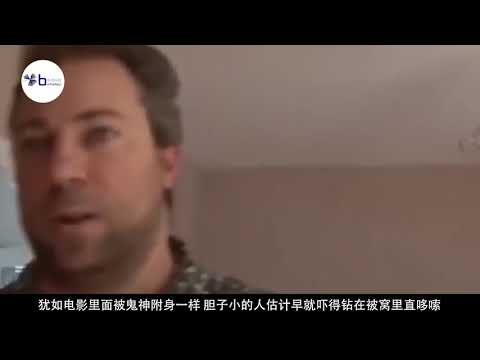 为何不能叫醒一个正在的梦游的人，睡眠专家告诉你答案
