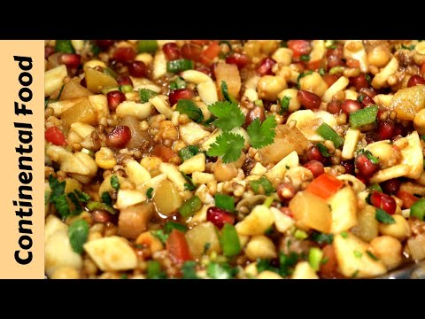 My Favorite Chaat