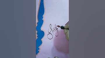cursive writing #short #youtube short #girlname "sugandha" #calligraphy.