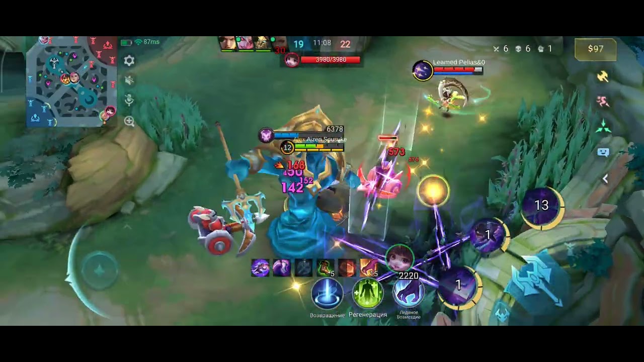 поддержите поставьте лайк 