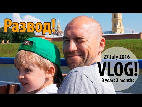 ПРОГУЛКА ПО РЕКАМ И КАНАЛАМ // МАГНИТИК ЗА 500 РУБЛЕЙ