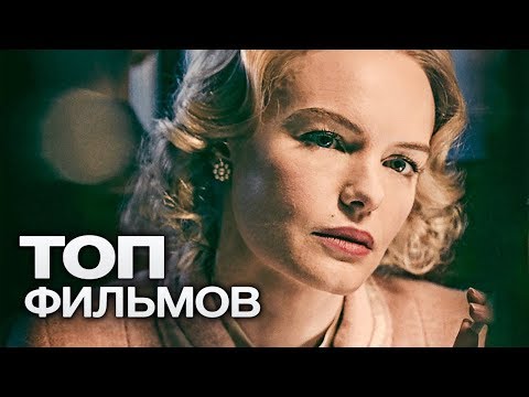 Video: Стивен Спилбергдин мыкты 10 тасмасы