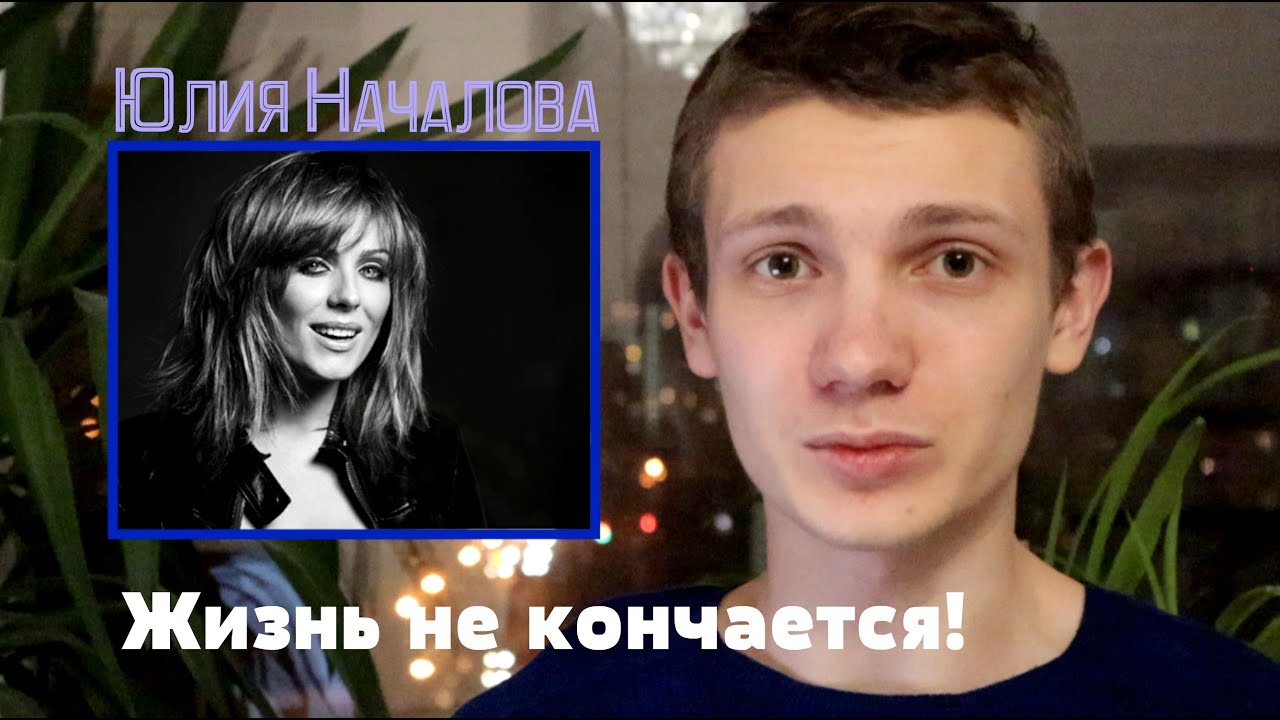 Астролог Коваленко
