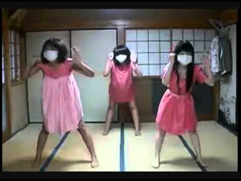 HEART KILL GIANT - TANGERINE DREAMS - MULATO PINTADO REMIX
