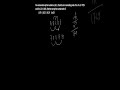 Number System Question Prime Number #maths