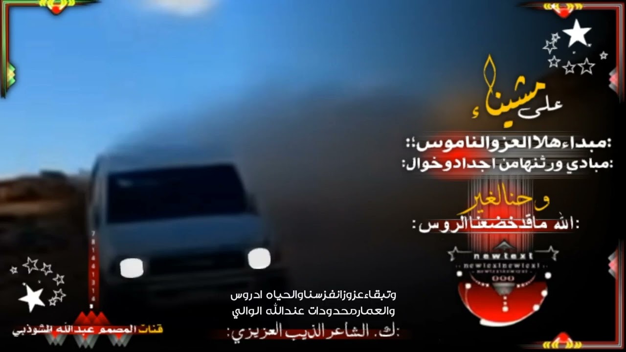 ١٦ يناير ٢٠٢٦