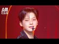 [덕질캡처용&hearts;CLEAN] OR&beta;IT(오르빗) - DADADA (KR ver.) l Show Champion l EP.595