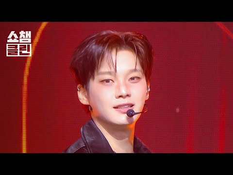 [덕질캡처용♥CLEAN] ORβIT(오르빗) - DADADA (KR ver.) l Show Champion l EP.595