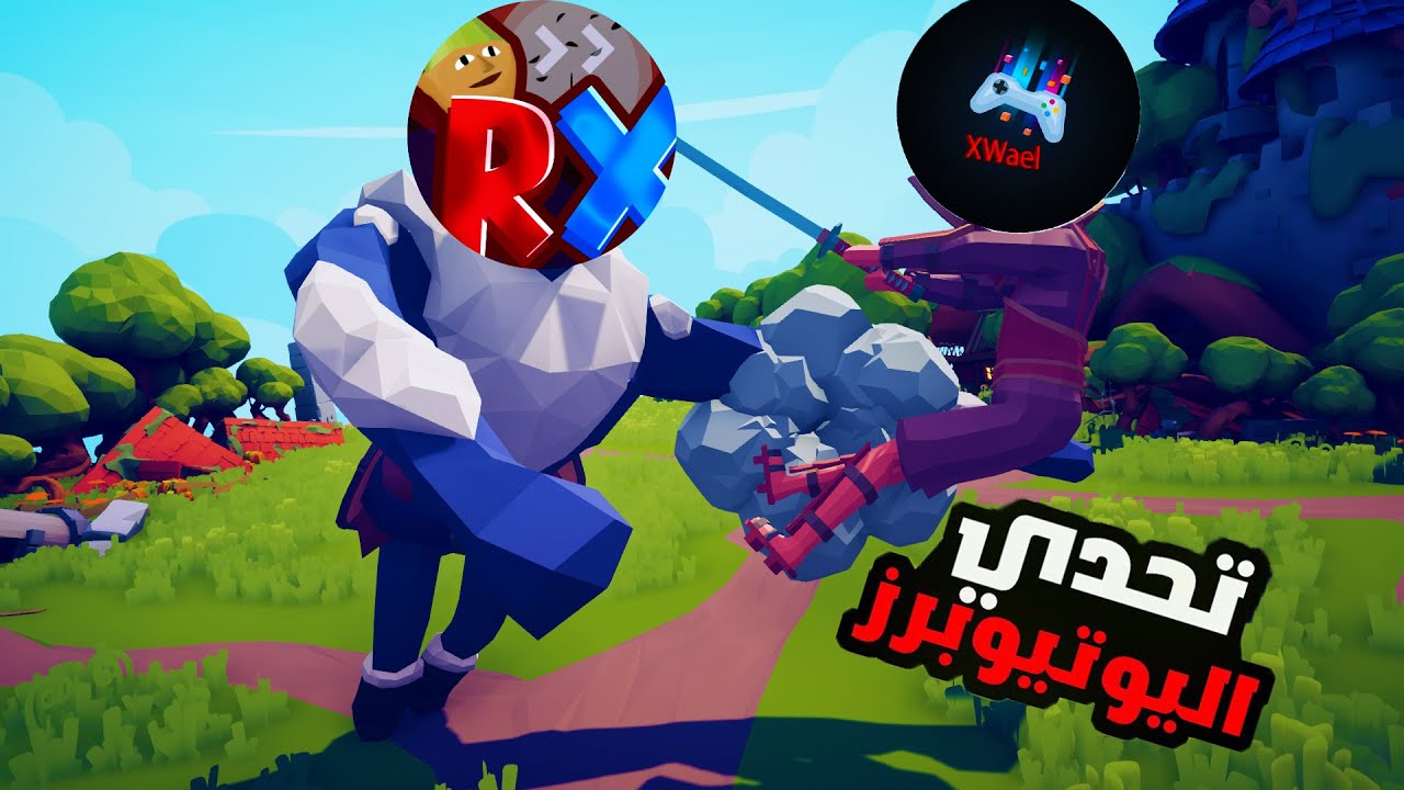 TABS|😂تحدي اليوتيوبرز اذا مات الملك تخسر مع محمد