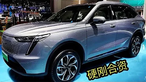 奇瑞瑞虎8好，但我选它们，1.5插混+双电机四驱，油耗2L，才8万起 - 天天要闻
