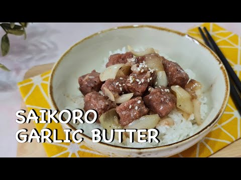 Resep Daging Sapi Kotak
