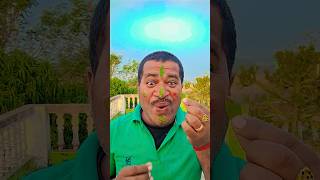 what Ah Oh With Jelly Eyball funny funnyfamily shorts P528