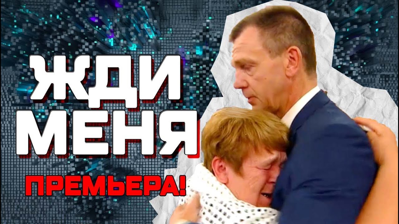 ОЧЕНЬ ВОЛНИТЕЛЬНЫЙ ВЫПУСК ПРОЕКТА 