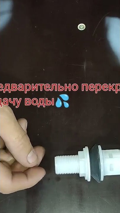 Холодильник dexp ошибка e0. Dexp не набирает воду. Стиральная машина не набирает воду причины. Dexp не набирает воду. Стиральная машина не набирает воду.