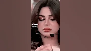 اعاتبها ويلمع دمعها واغير الموضوع أنا الغلطان دام سالفه تاصل مدامعها 2023 
