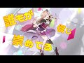 【推しの子】YOASOBI「アイドル」歌ってみた by 時羽あいの