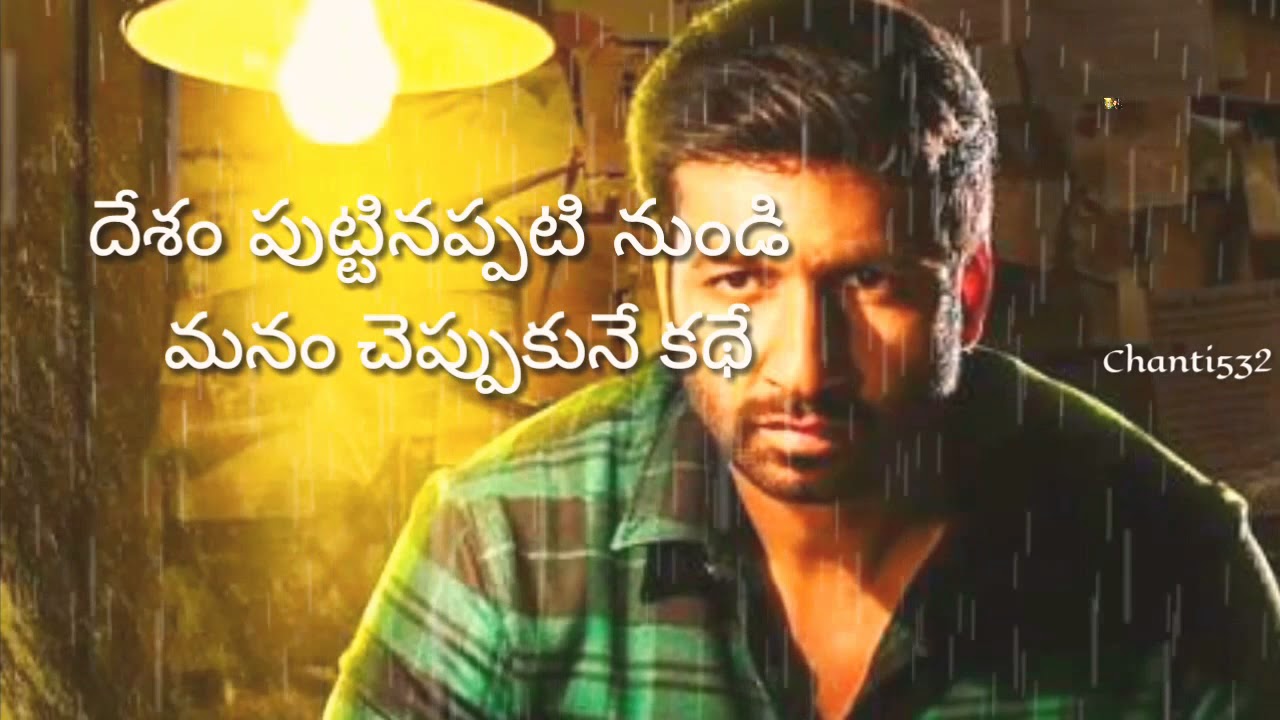 Pantham movie powerful dialogue  whatsapp status