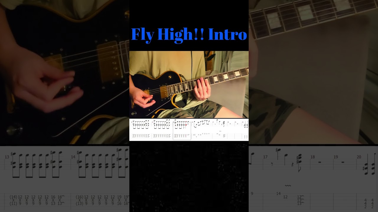 Fly High!! - BURNOUT SYNDROMES Intro Guitar tabs
