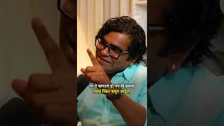 When the Chief Minister Stayed Back to Watch! #shorts  #marathi  #kushalbadrike  Marathi Podcast