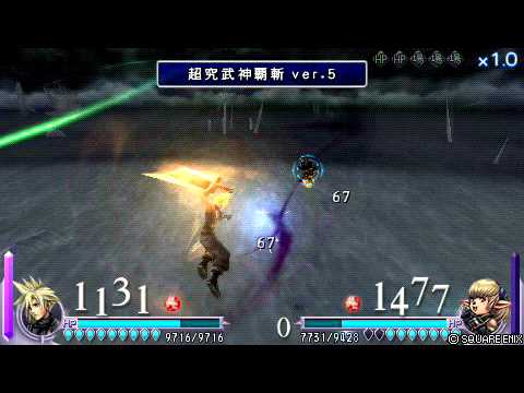 DFF　究極の幻想　クラウドｖｓシャントット