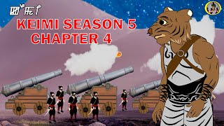 KEIMI SEASON 5 || Chapter 4 (Subtitle Updating )
