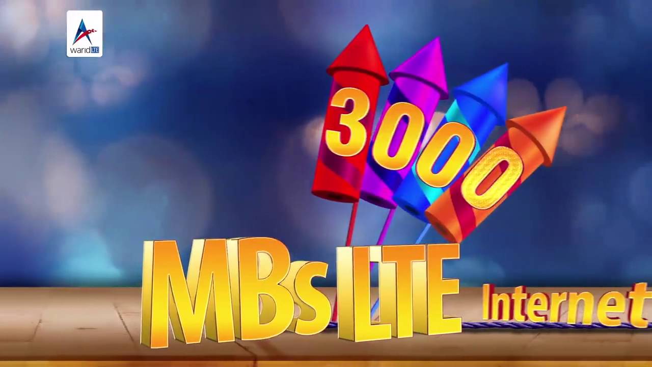 Warid Latest Sim Lagao Offer 2016 TVC