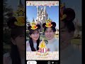 知ってるともっと楽しめる!40周年のパークを楽しむ方法6選! #Shorts #東京ディズニーリゾート