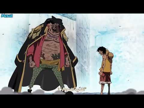Luffy vs Blackbeard (impel down 1,5 billion beri)