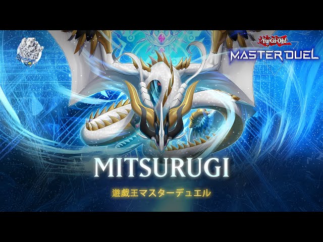 遊戯王 アジア版 Ame no Habakiri no Mitsurugi Mitsurugi - Ame no Habakiri no Mitsurugi / Ruler's Providence [Yu